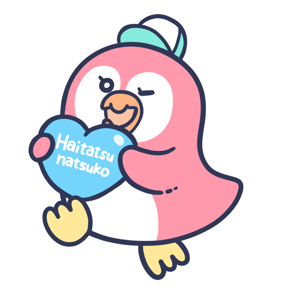 なつこ